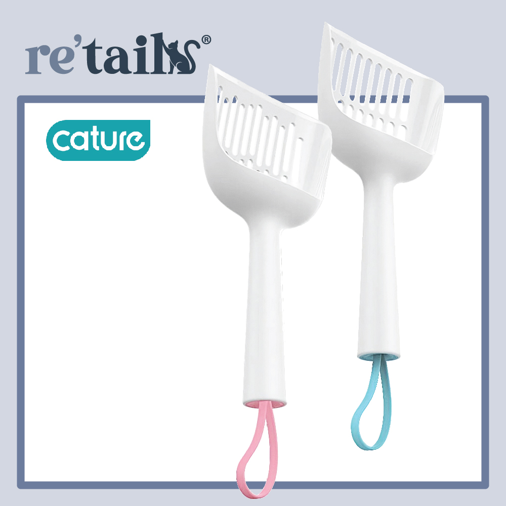 Cature Scooper