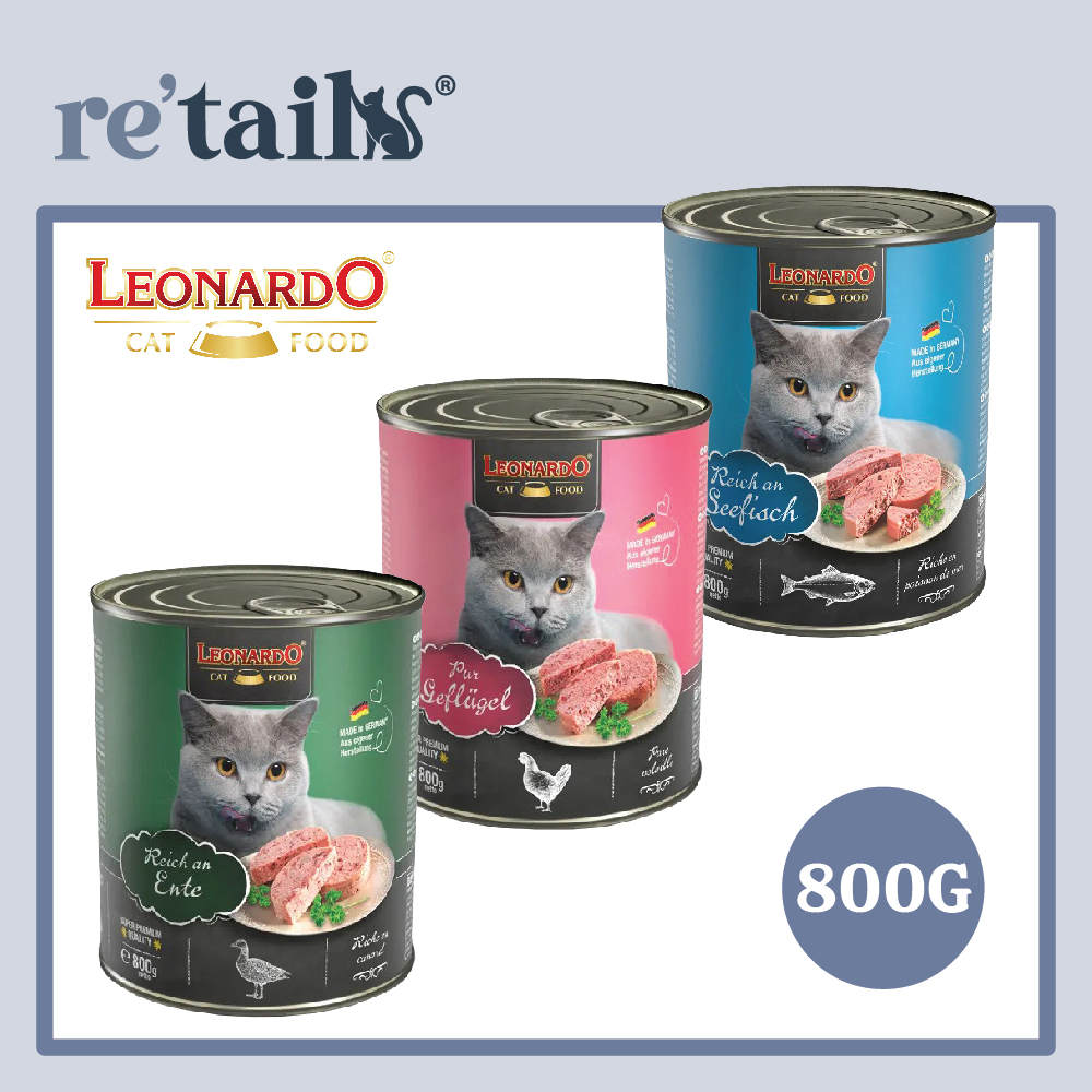 Leonardo Rich In Canned Food (800g)