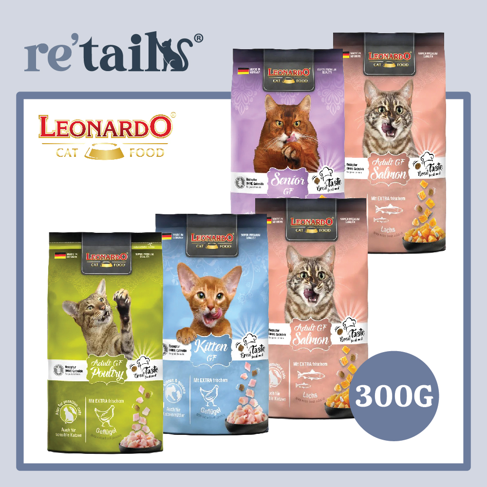 Leonardo Super Premium Grain Free Cat Dry Food (300g)