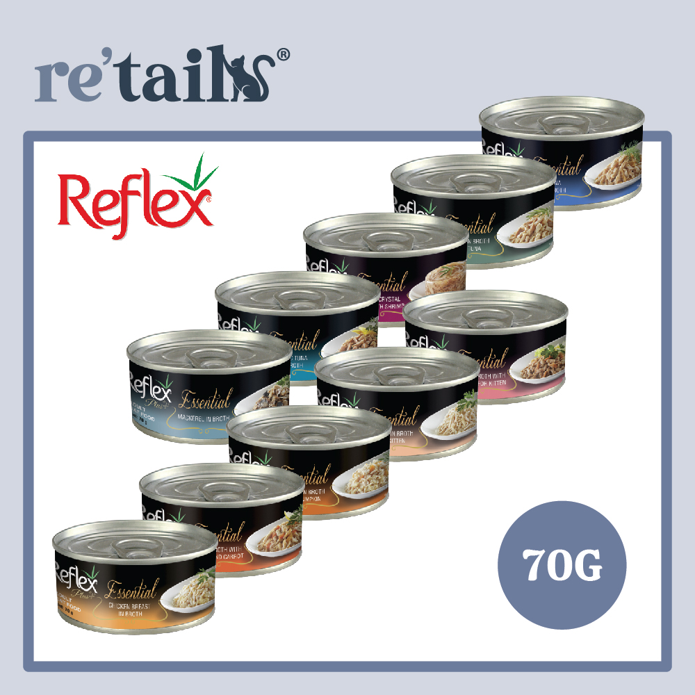 Reflex Plus Essential Cat Wet Food (70g)