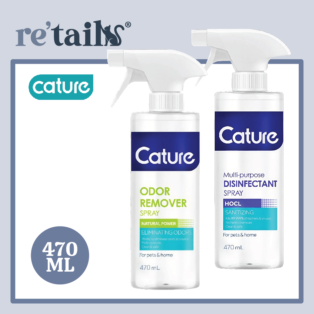 Cature Odor Remover Spray/Multi-purpose Disinfectant Spray (470ml)
