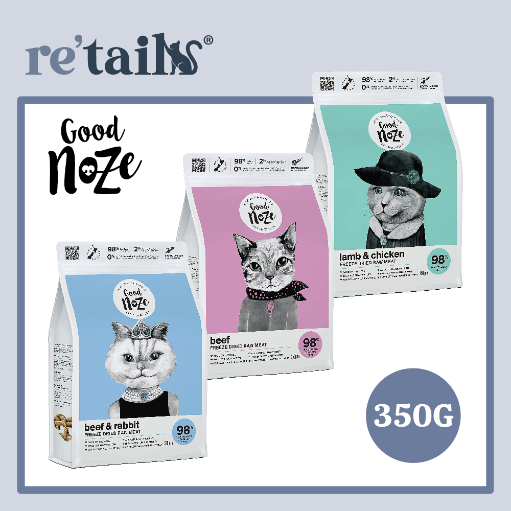 Good Noze Freeze Dried Raw Meat (350g)