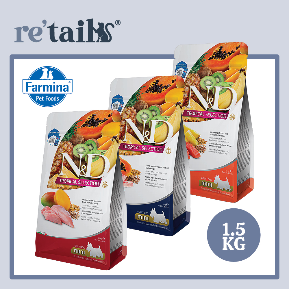Farmina N&D Tropical Selection (1.5kg) Dog Dry Food