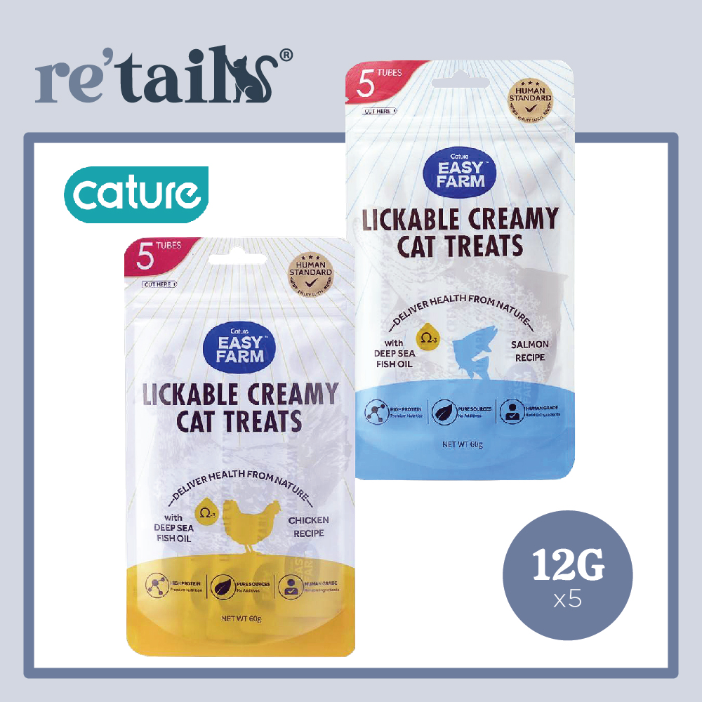 Cature Easy Farm Lickable Creamy Cat Treats (12g x 5)