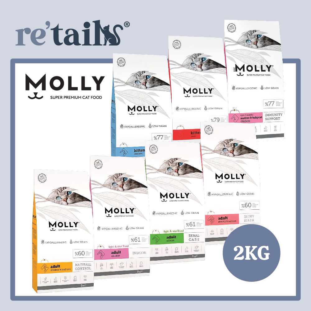 Molly Cat Dry Food (2kg)