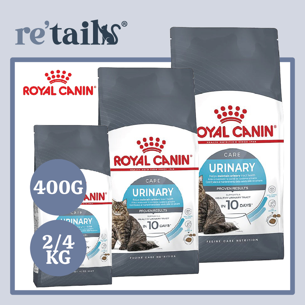 Royal Canin Urinary Care (400g/2kg/4kg)