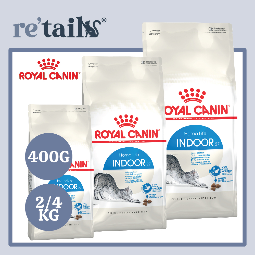 Royal Canin Indoor 27 (400g/2kg/4kg)