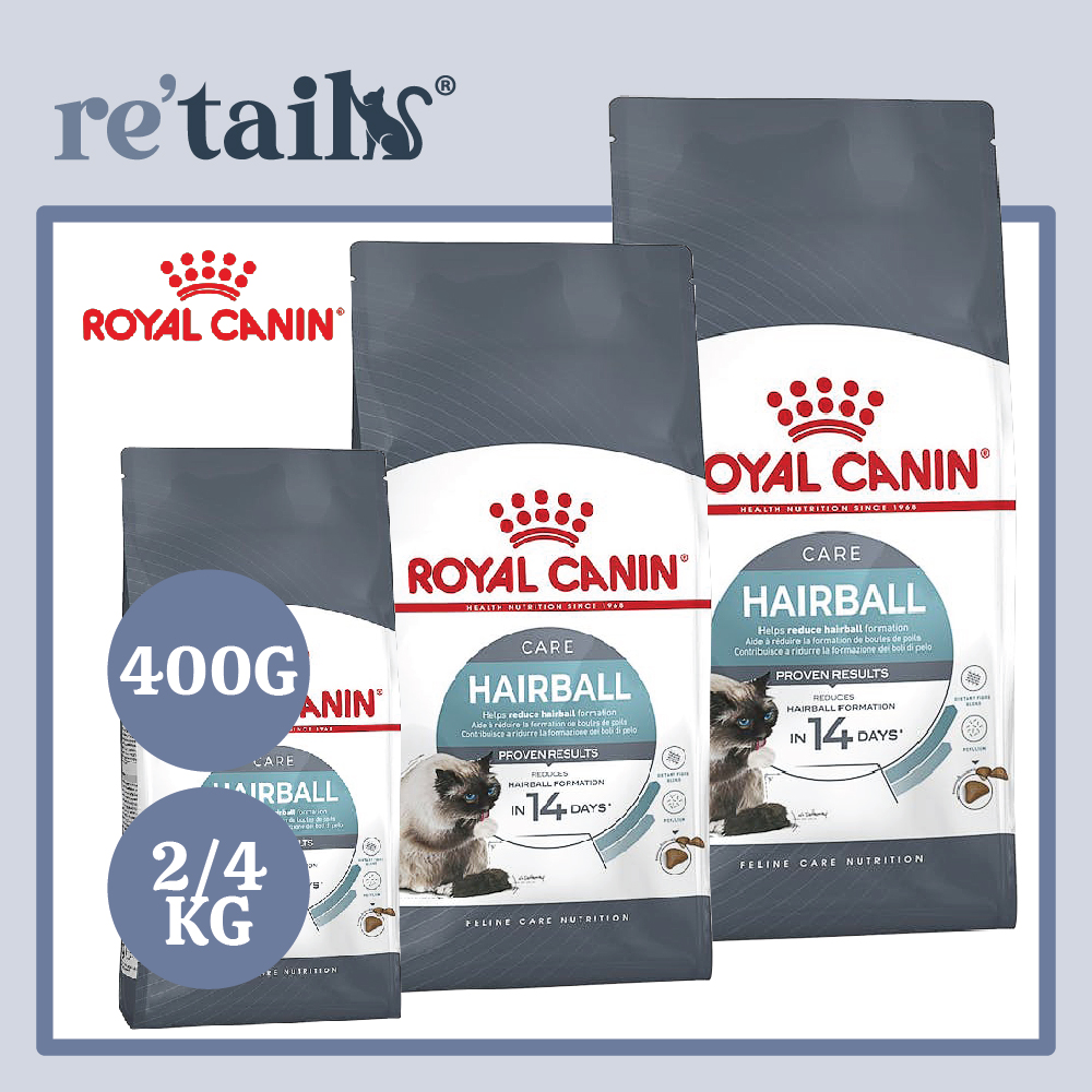 Royal Canin Hairball Care (400g/2kg/4kg)