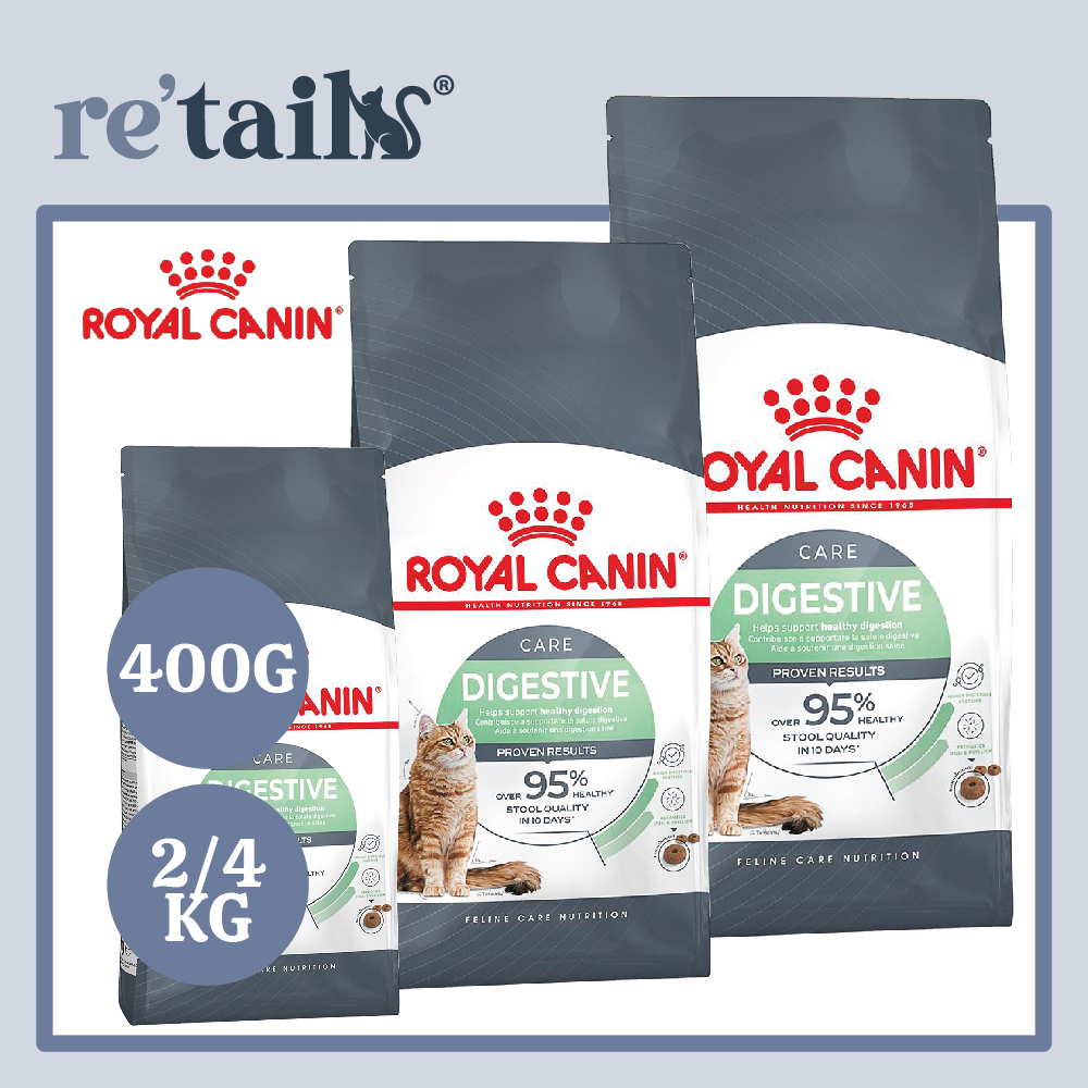 Royal Canin Digestive Care (400g/2kg/4kg)
