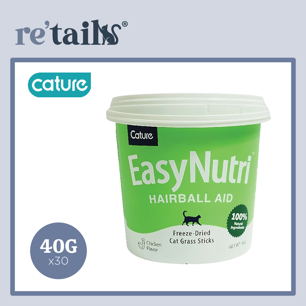 Cature Easy Nutri Hairball Aid (40g x 30)