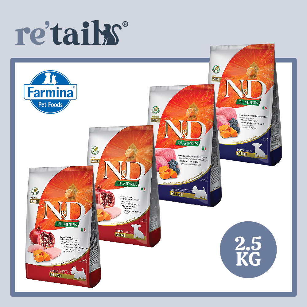 Farmina N&D Pumpkin (2.5kg) Dog Dry Food