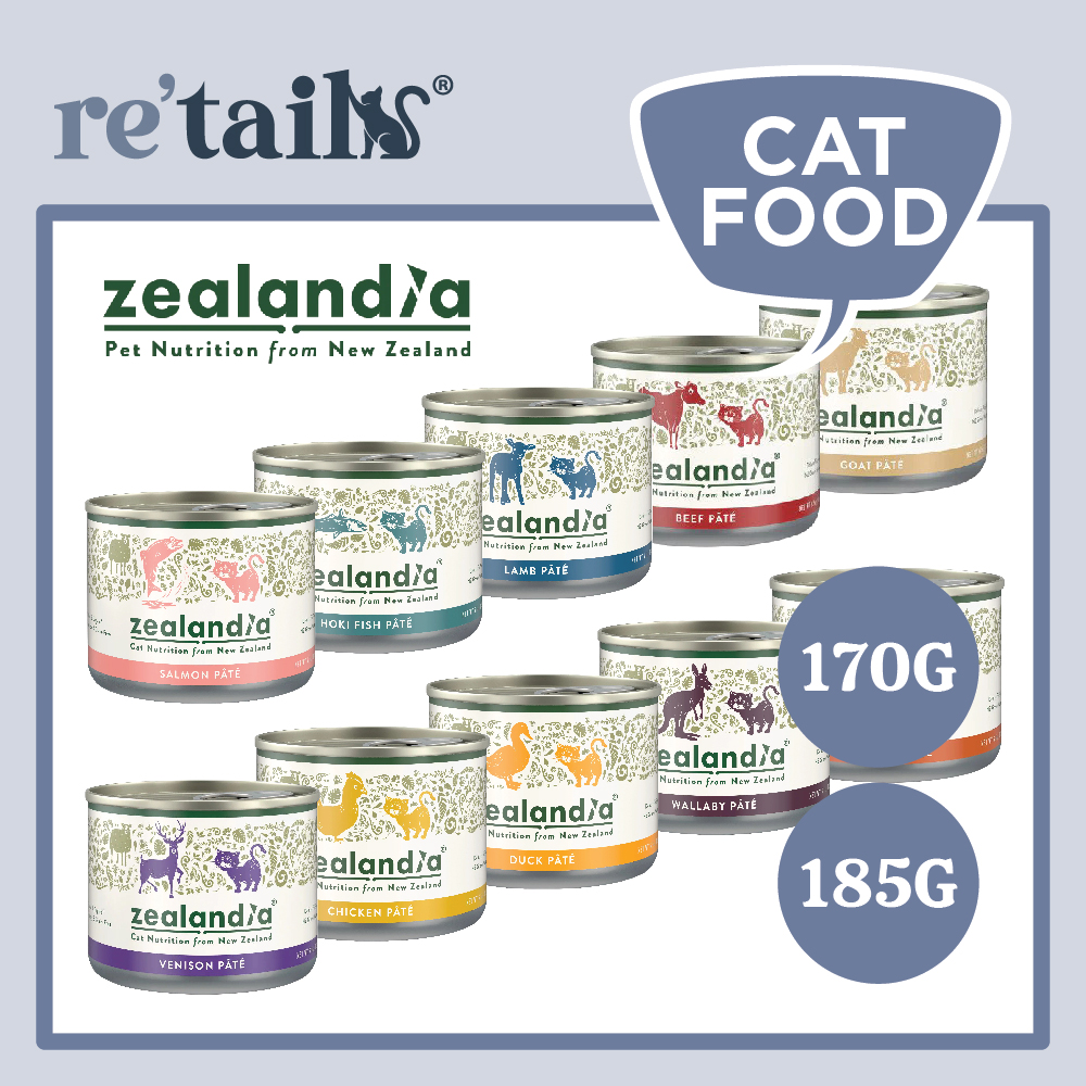 Zealandia Pâté For Cat (170g/185g)