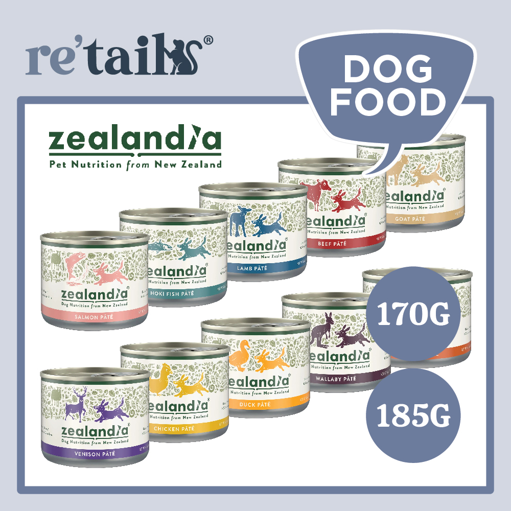 Zealandia Pâté For Dog (170g/185g)