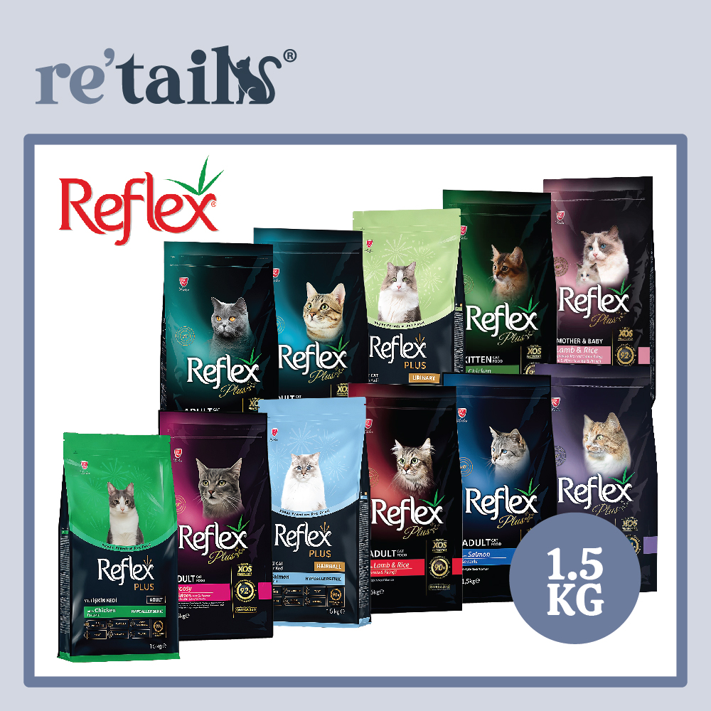 Reflex Plus (1.5kg)