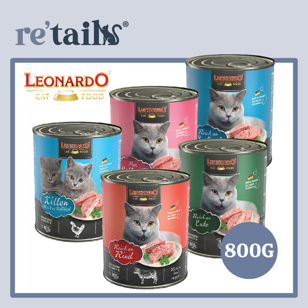 Leonardo Rich In Canned Food (800g)