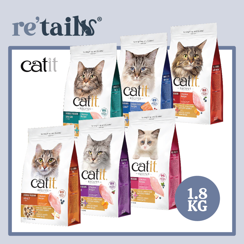 Catit Recipes Double Fusion (1.8kg)