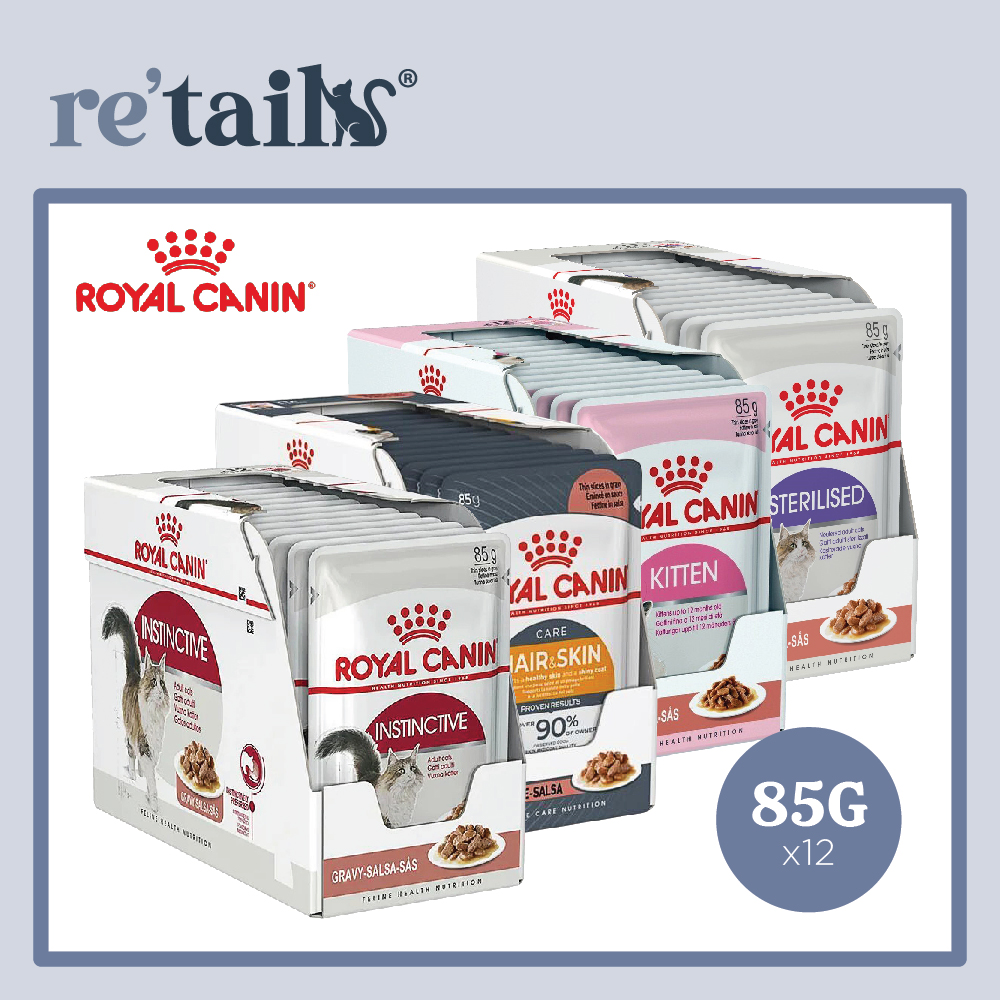 Royal Canin Cat Wet Food (85g x 12)