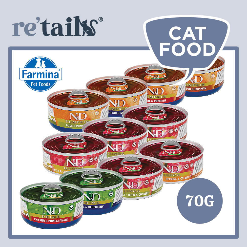 Farmina N&D Prime/Quinoa Cat Wet Food (70g)
