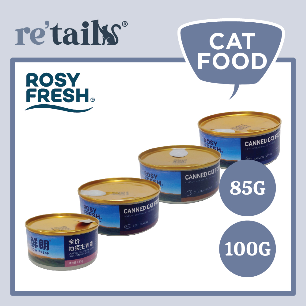 Rosy Fresh Cat Wet Food (85g/100g)