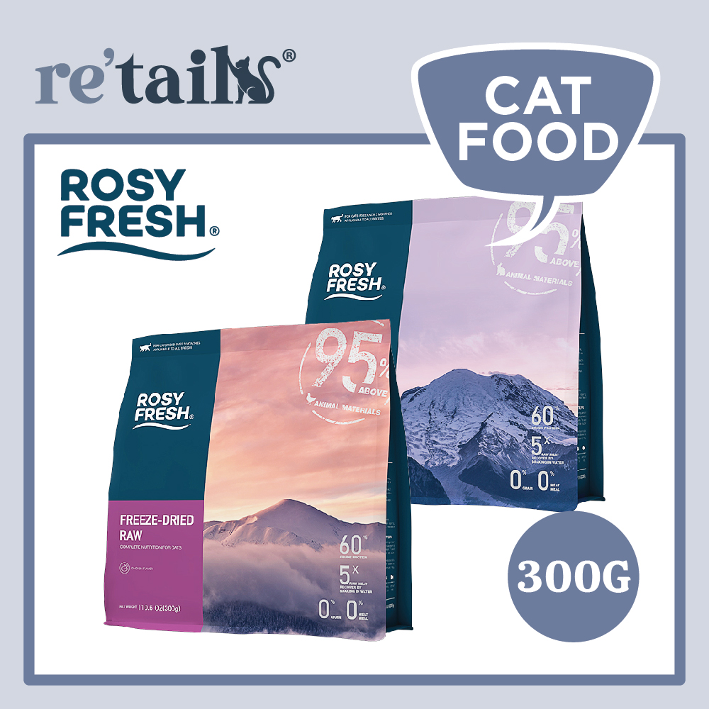 Rosy Fresh Freeze Dried Raw (300g)