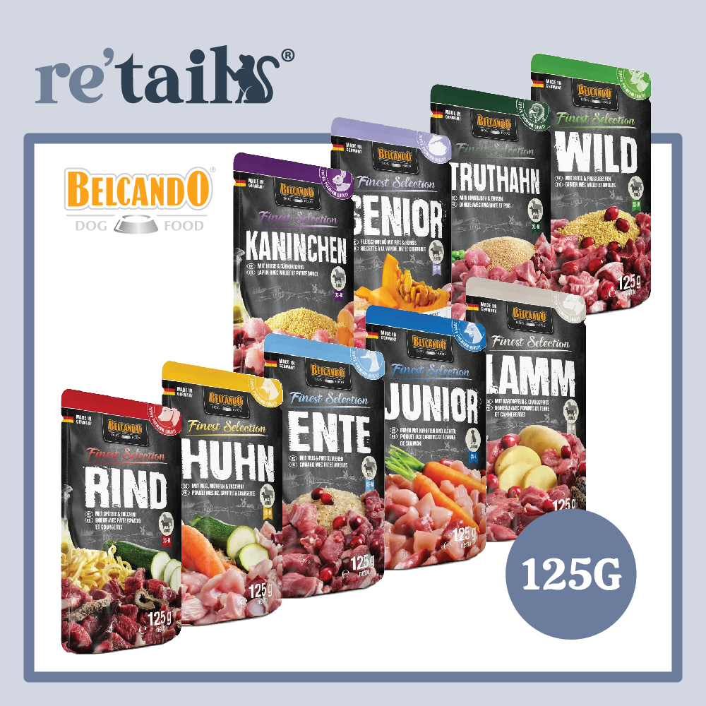 Belcando Super Premium Pouch (125g)