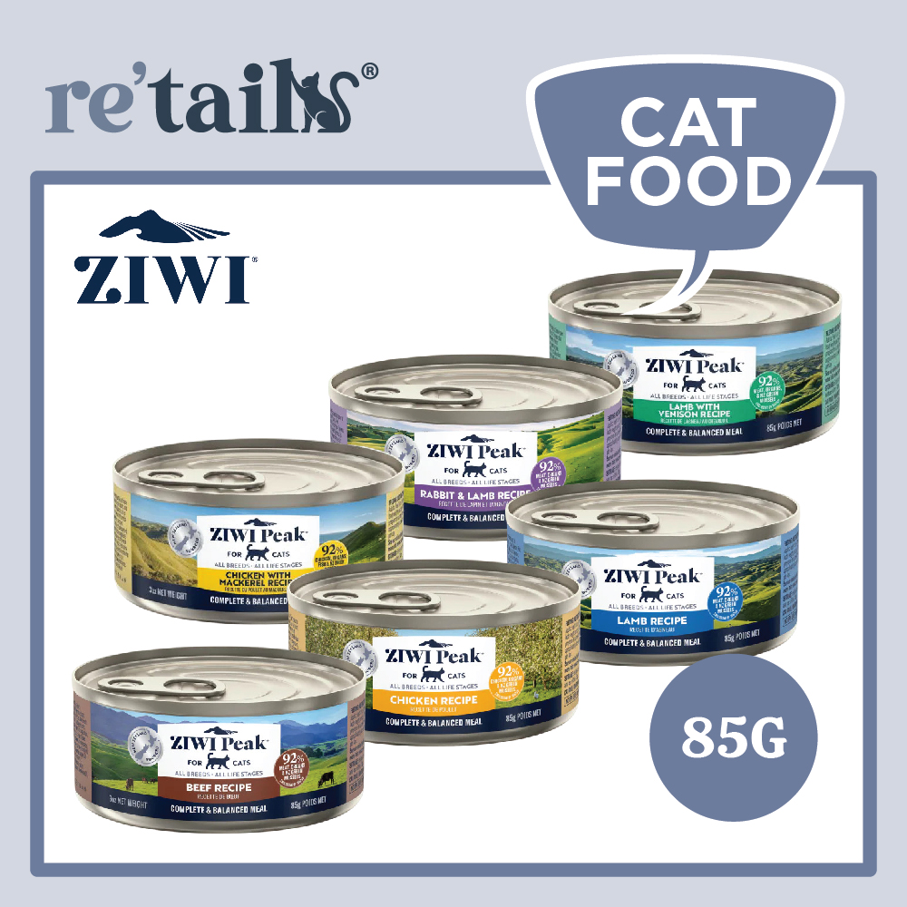 Ziwi Peak Canned Food for Cat (85g)