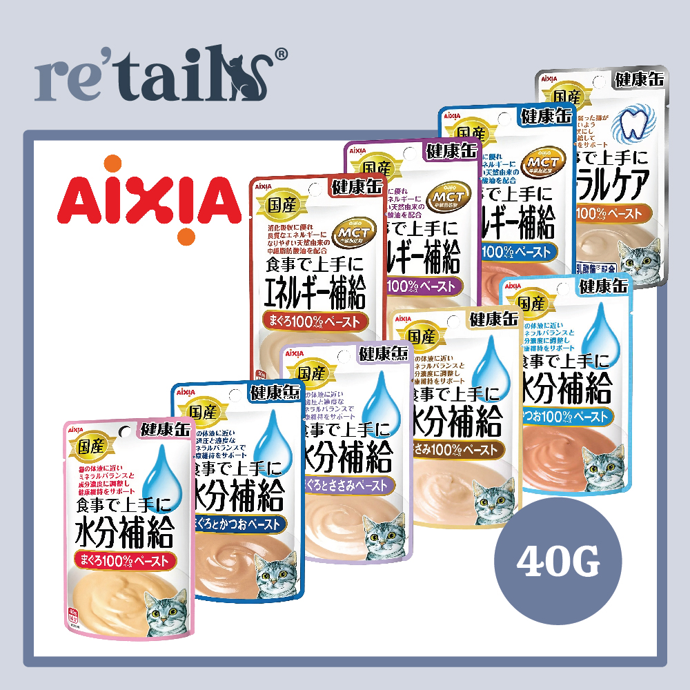 Aixia Kenko-can Pouch Water/Energy/Oral Care Supplement (Paste/40g)