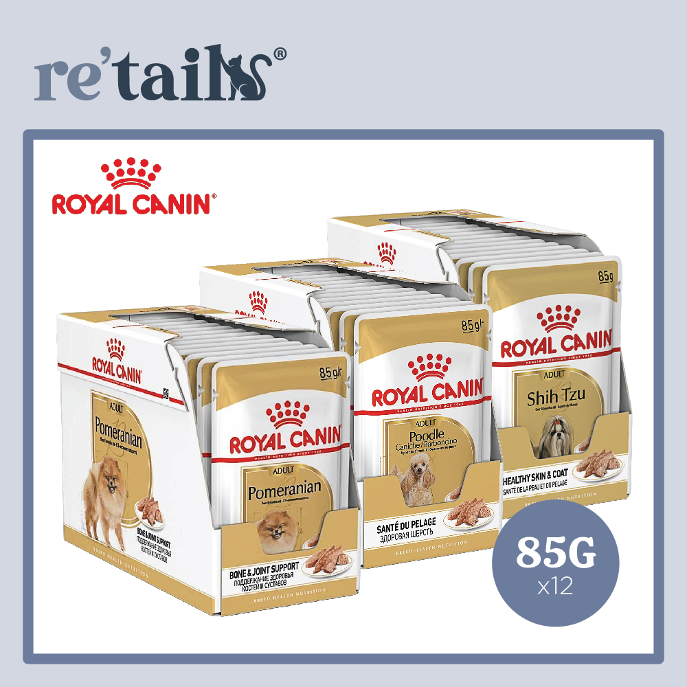 Royal Canin Dog Wet Food (85g x 12)
