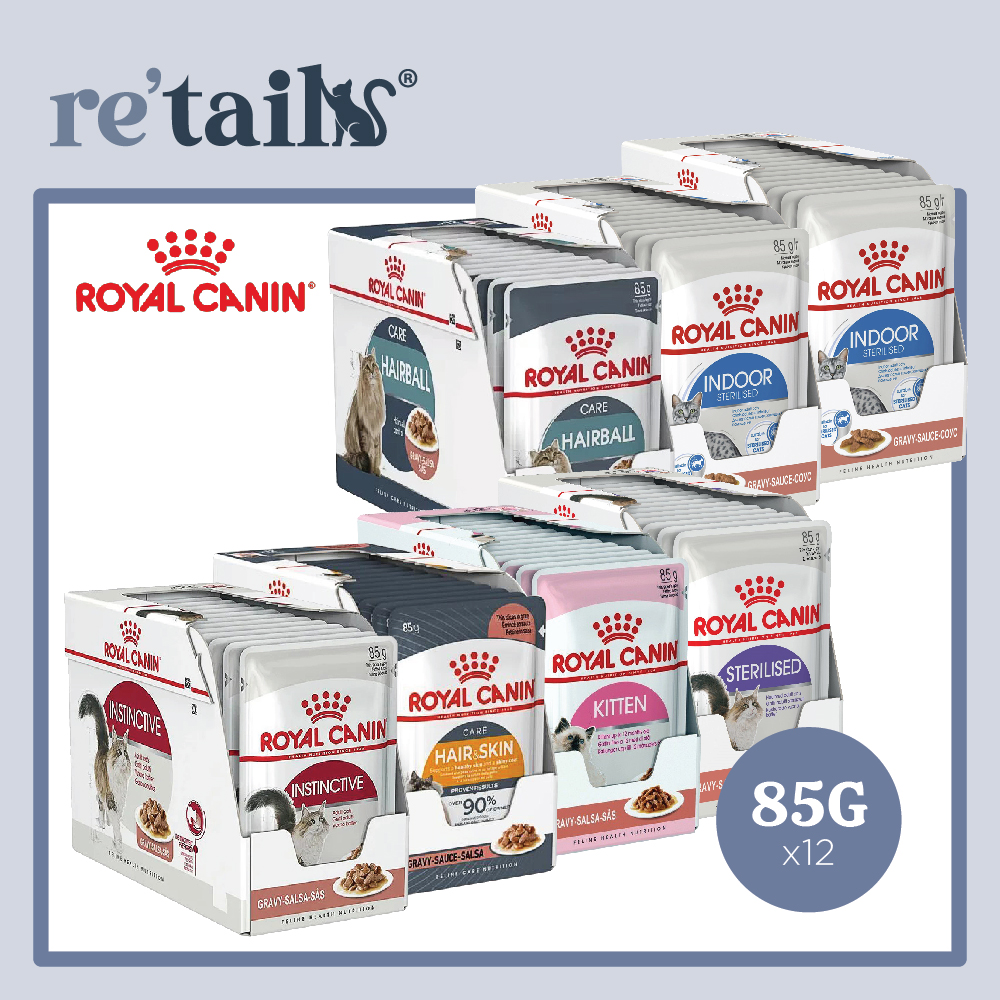 Royal Canin Cat Wet Food (85g x 12)