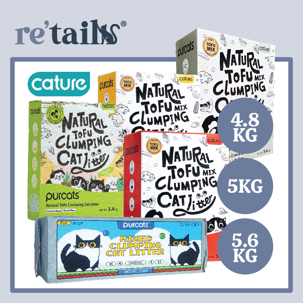 Cature Natural Tofu Clumping Cat Litter (Bundle)