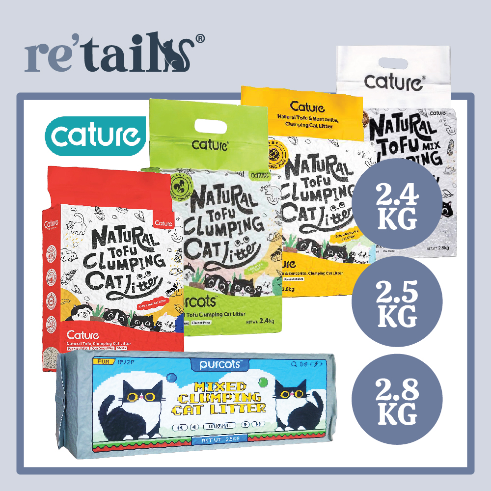 Cature Natural Tofu Clumping Cat Litter (Single)