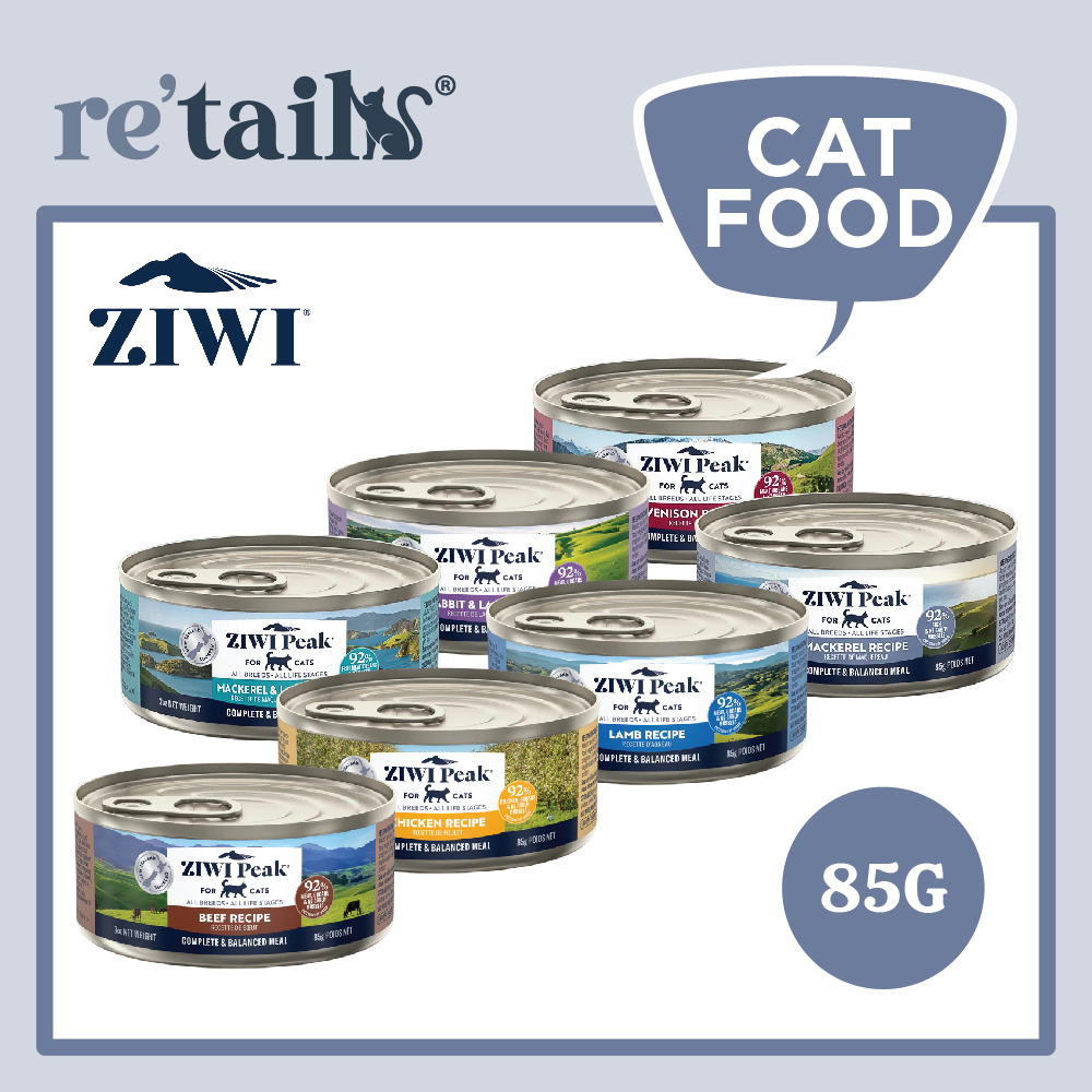 Ziwi Peak Canned Food for Cat (85g)