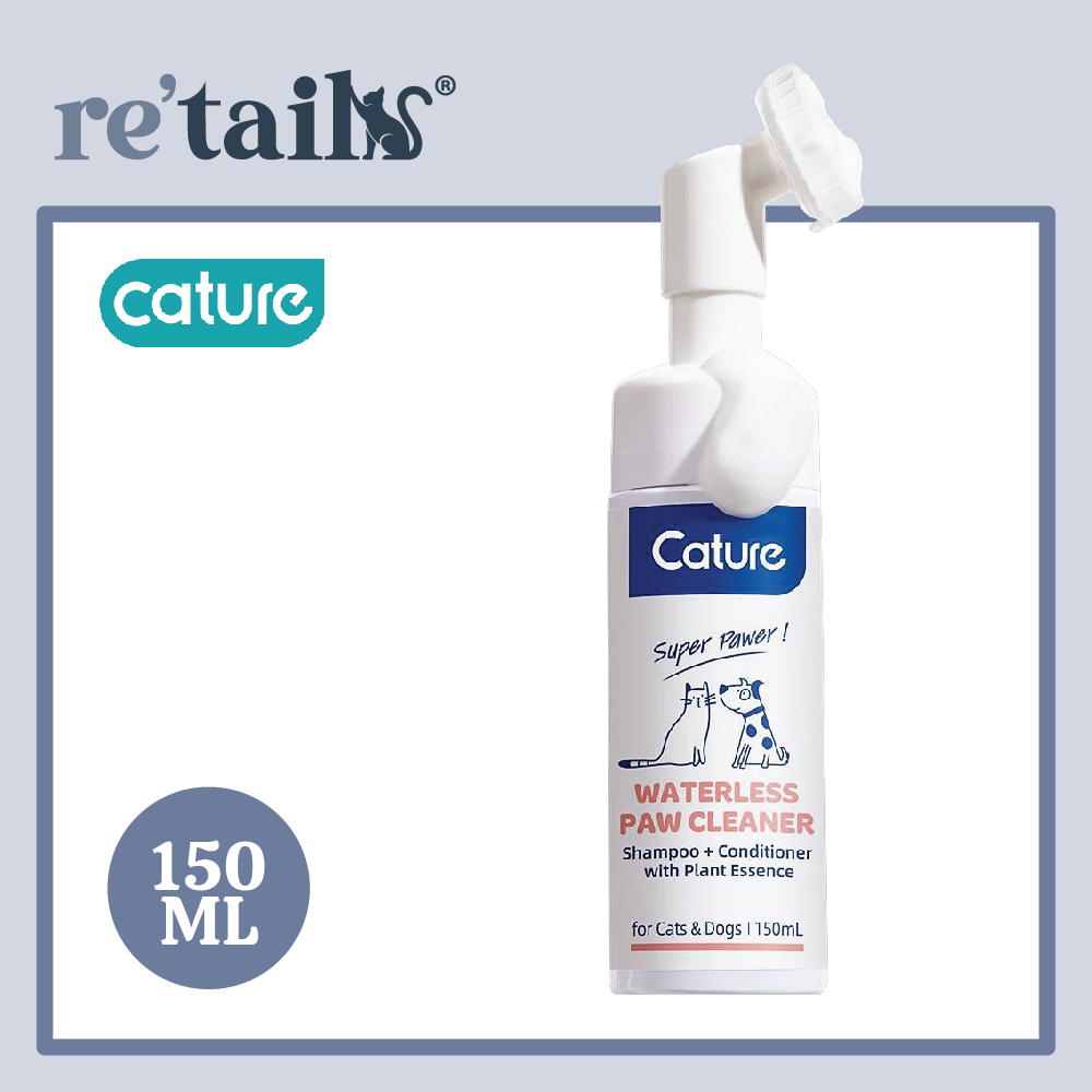 Cature Waterless Paw Cleaning Foam (150ml)