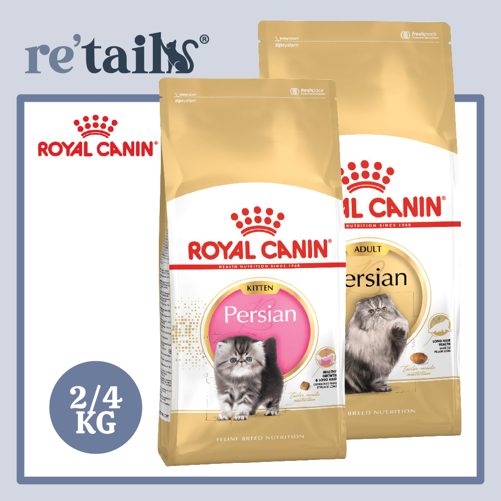 Royal Canin Persian (2kg/4kg)