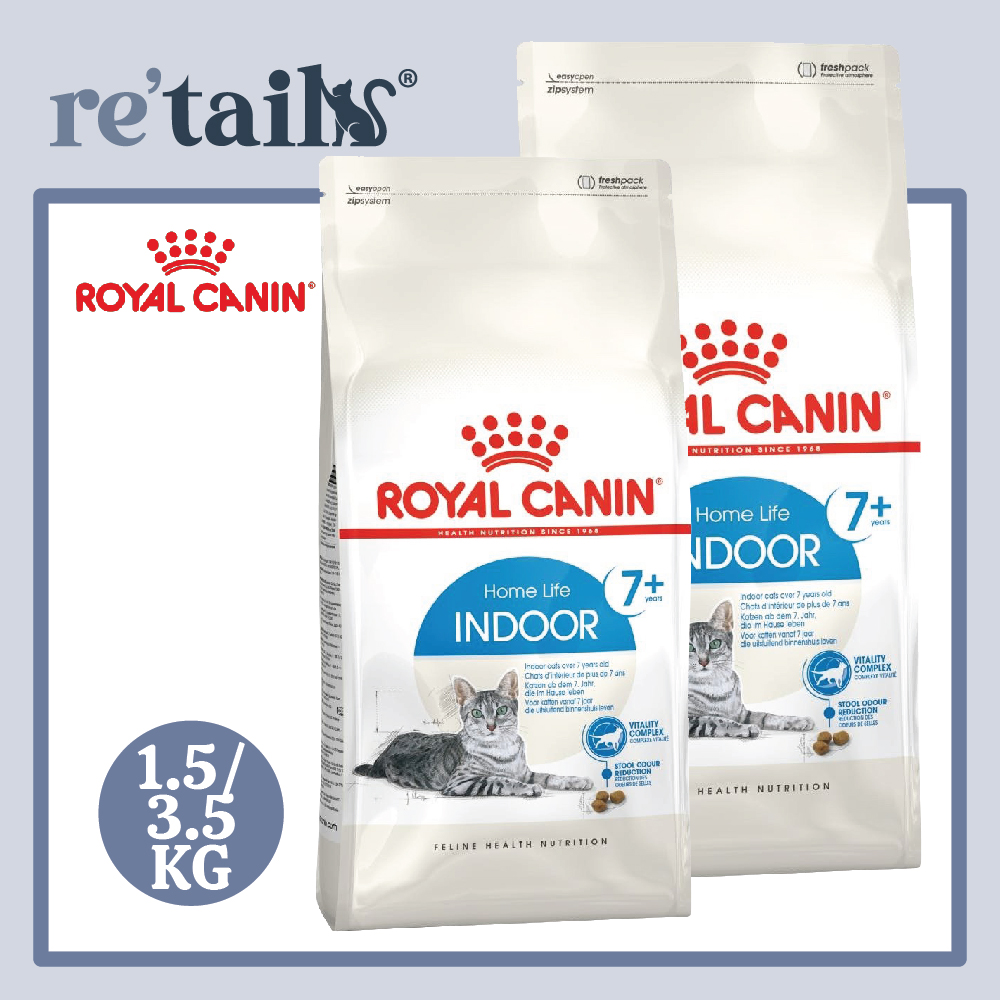 Royal Canin Indoor 7+ (1.5kg/3.5kg)
