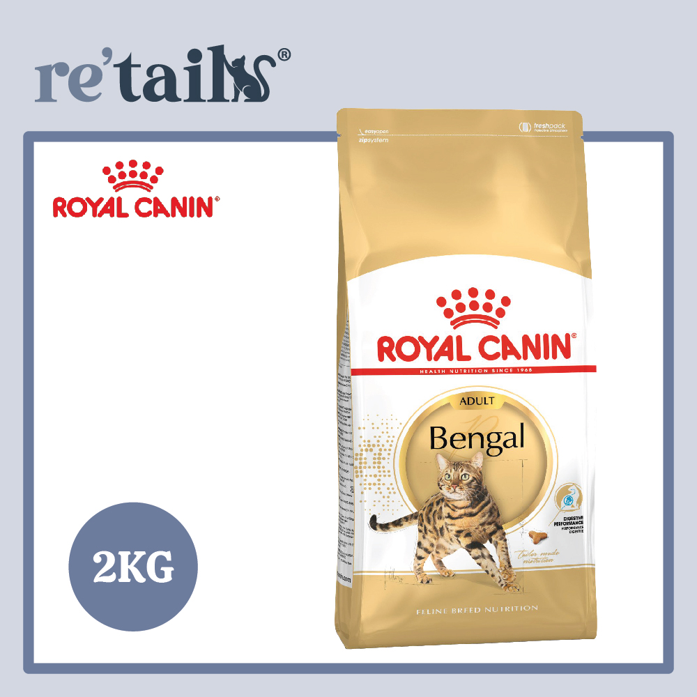 Royal Canin Bengal (2kg)