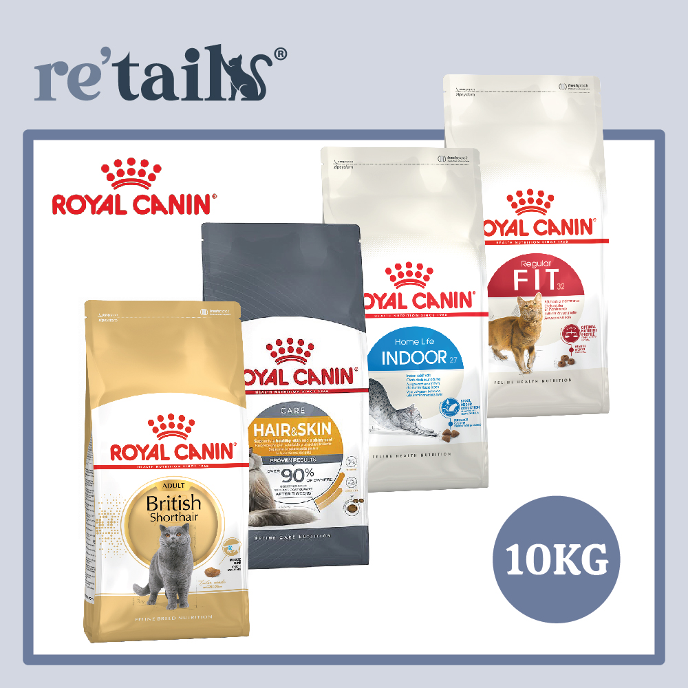 Royal Canin (10kg)