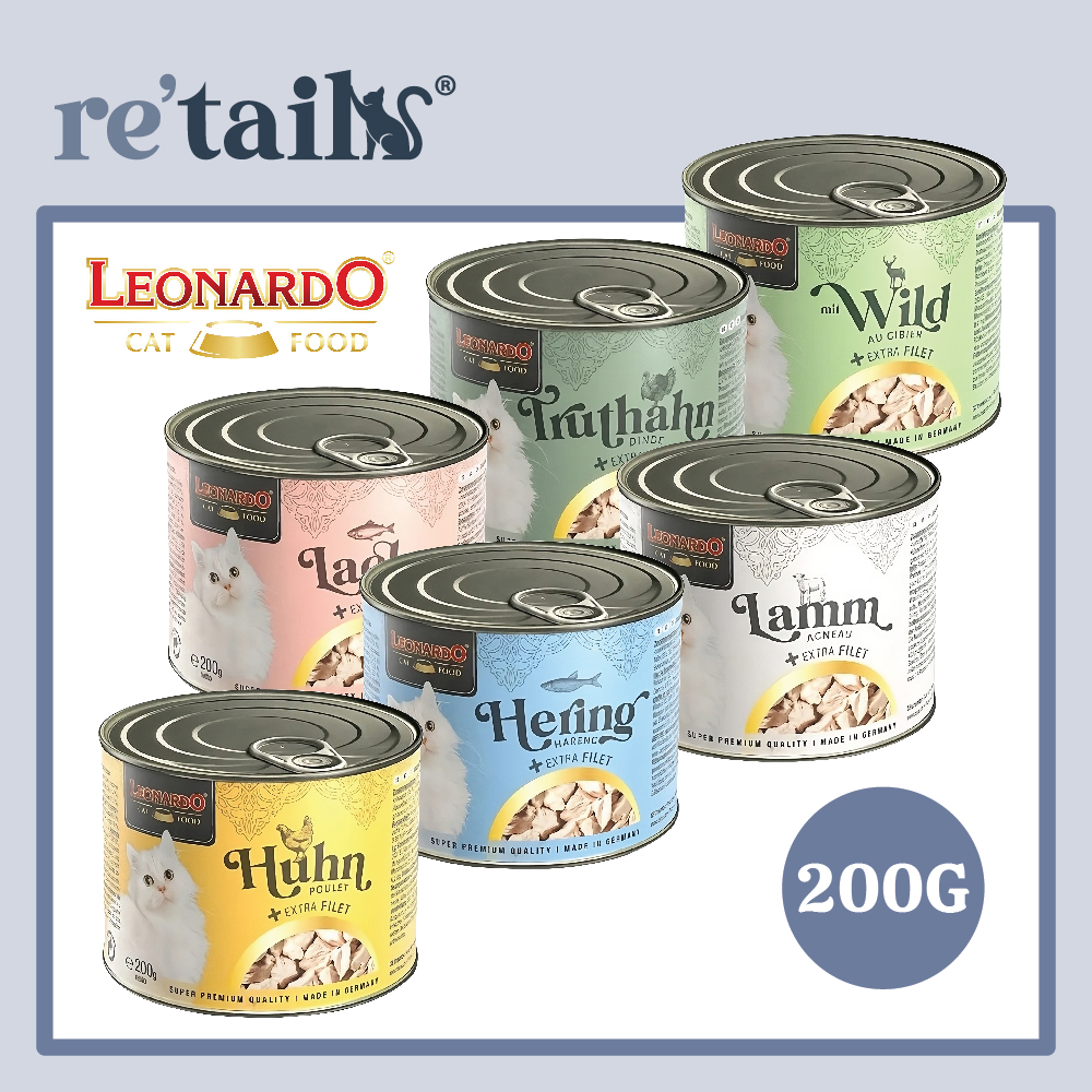 Leonardo Extra Fillet Canned Food (200g)