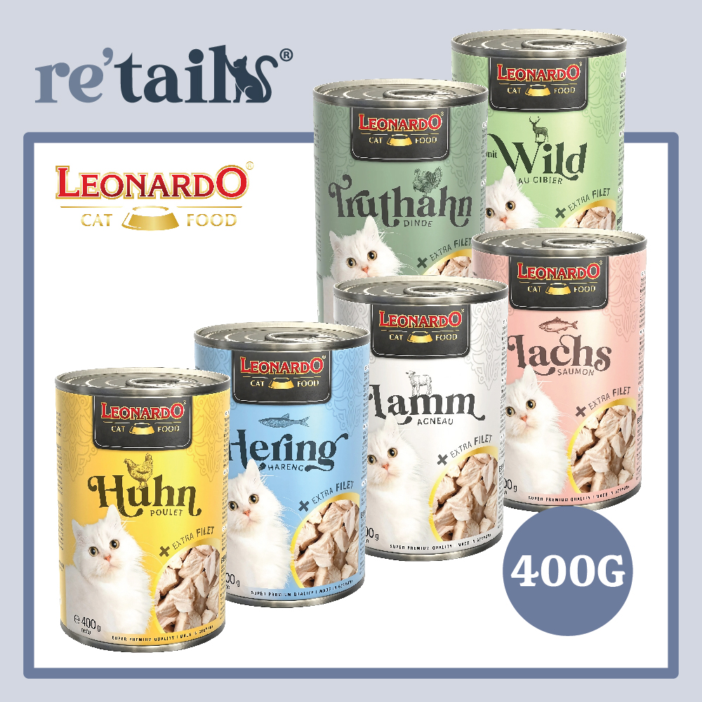 Leonardo Extra Fillet Canned Food (400g)
