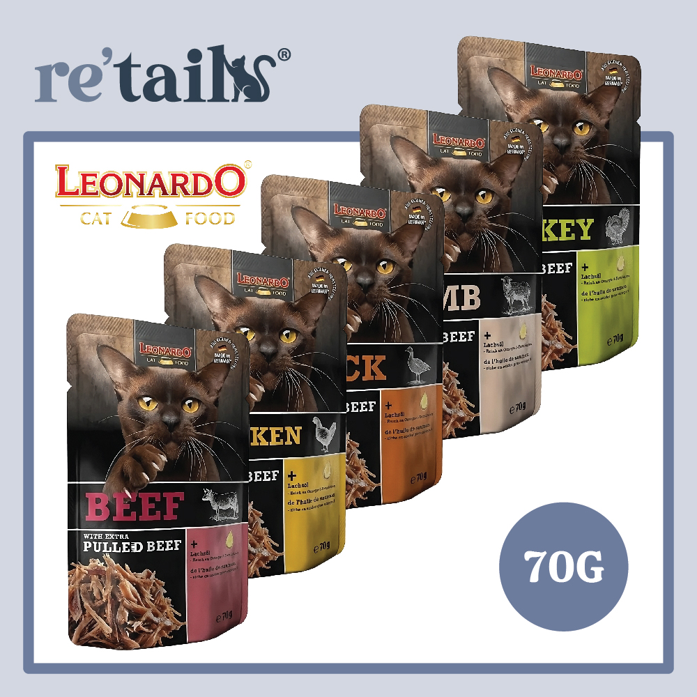 Leonardo Pulled Beef Pouch (70g)