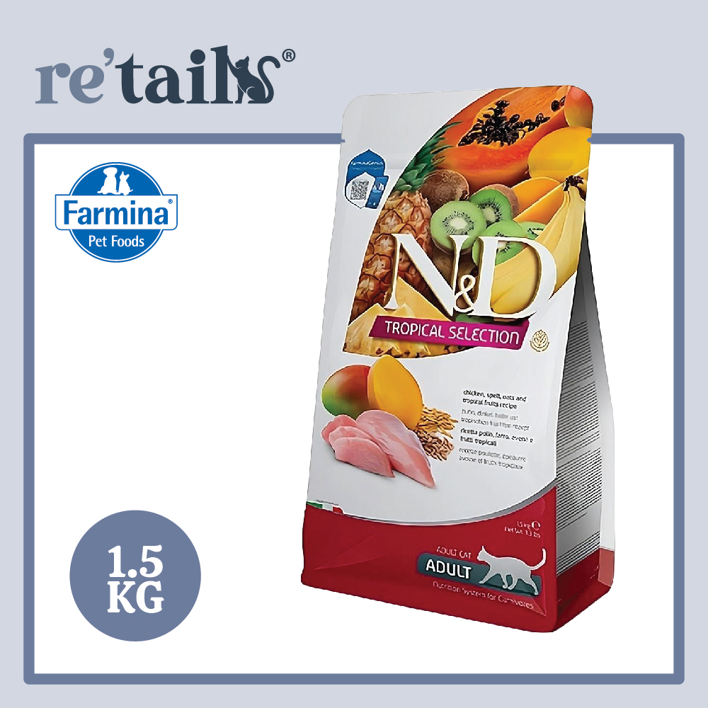 Farmina N&D Tropical Selection (1.5kg)