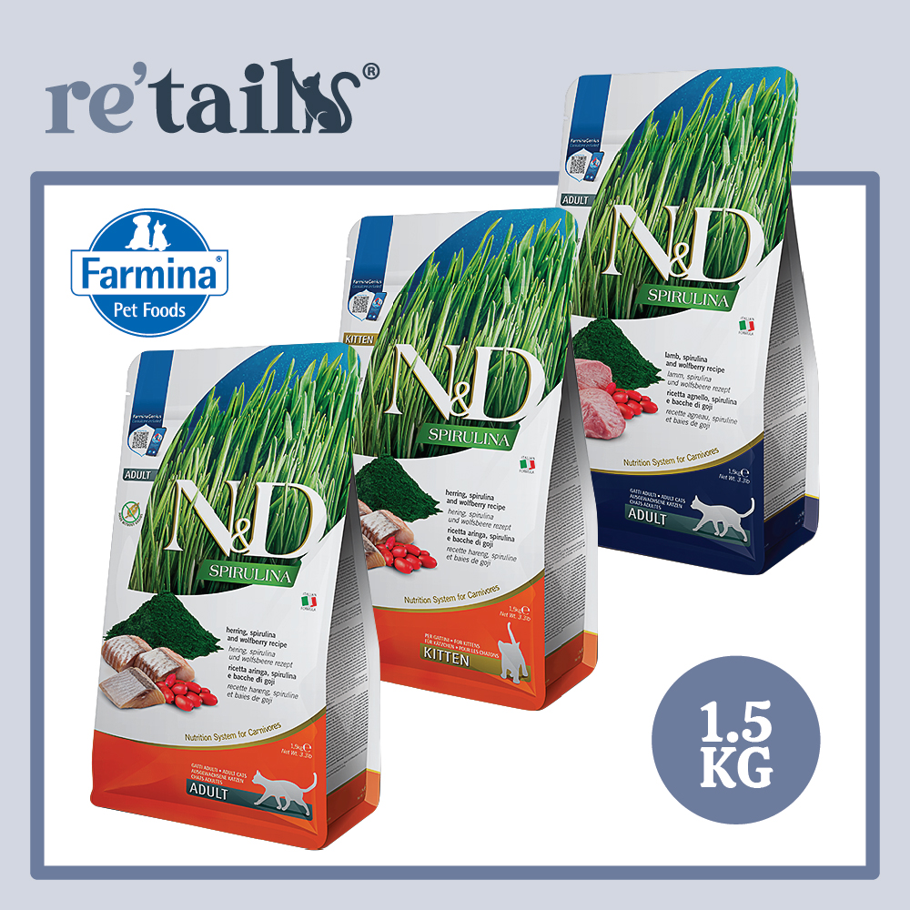 Farmina N&D Spirulina (1.5kg)