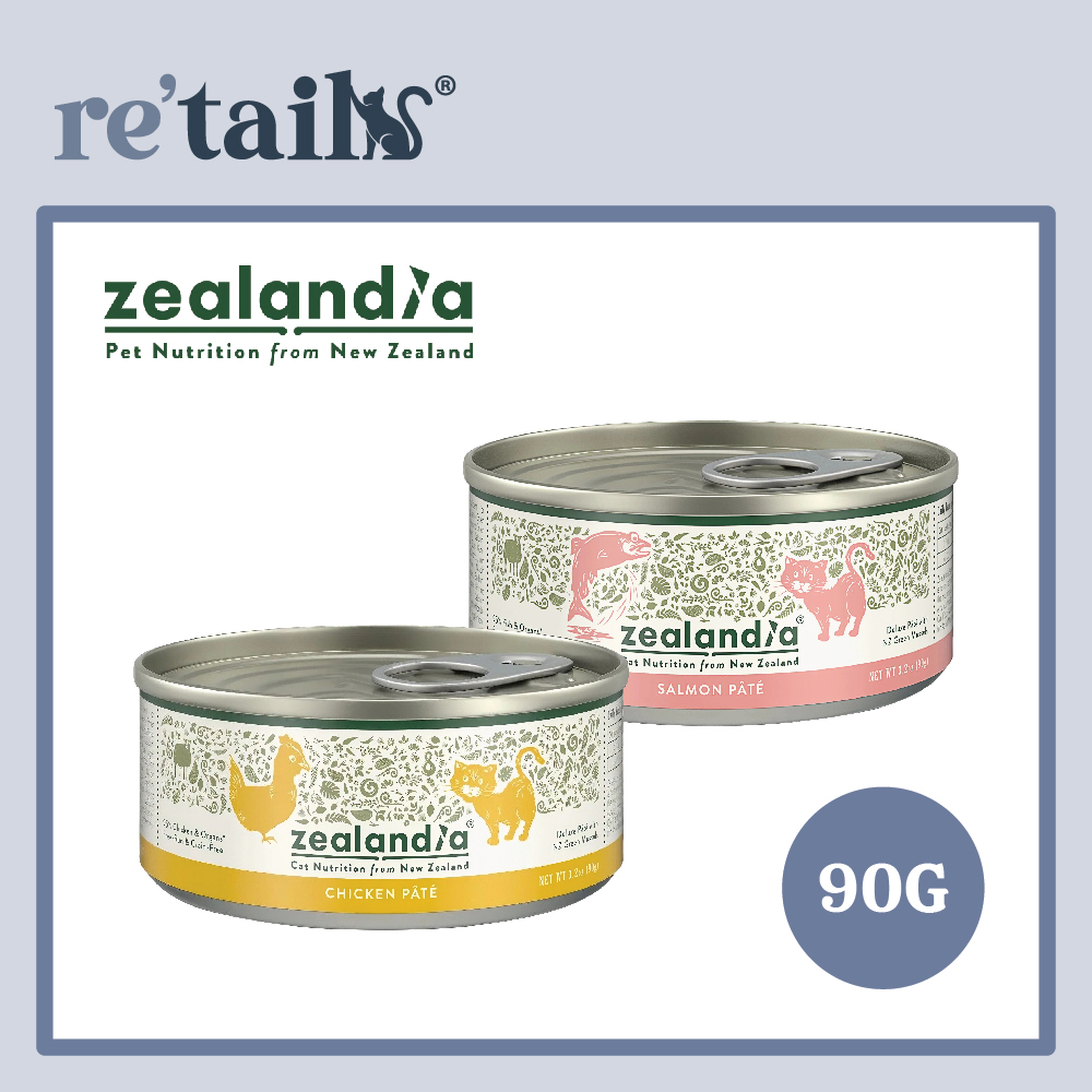 Zealandia Mousse Pâté Kitten Formula (90g)