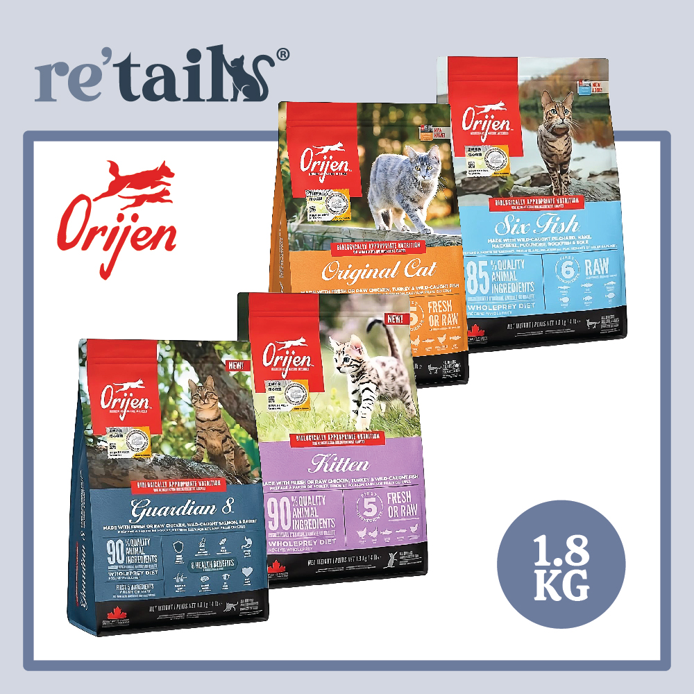 Orijen Cat Dry Food (1.8kg)