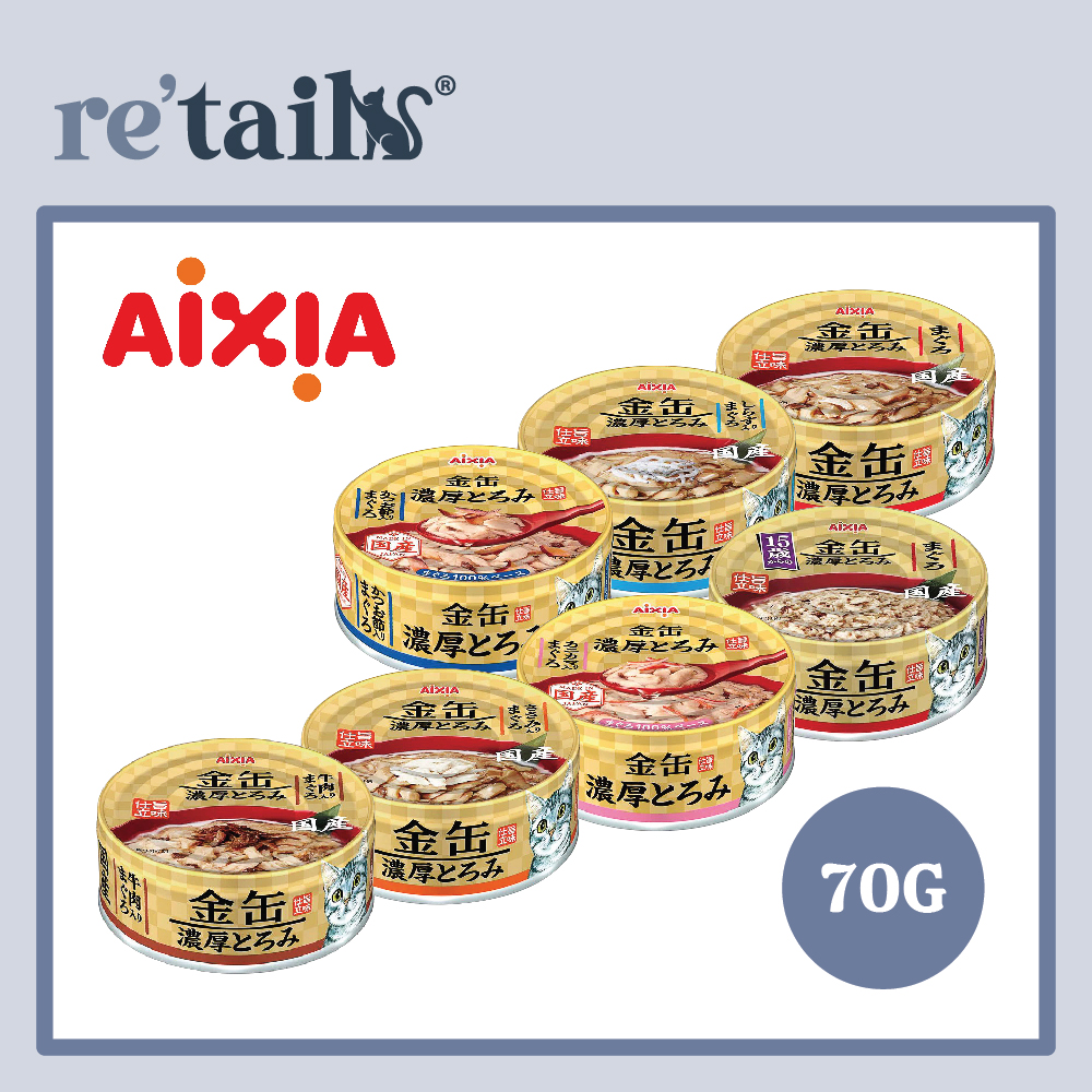 Aixia Kin-can Rich (70g)