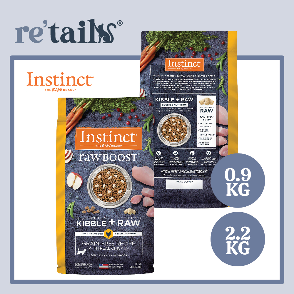 Instinct Raw Boost Chicken (0.9kg/2.2kg)