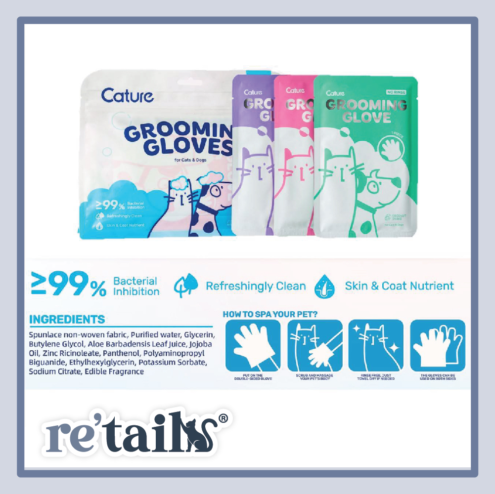 Cature No-Rinse Grooming Gloves for Cat & Dog (6pcs/pack)