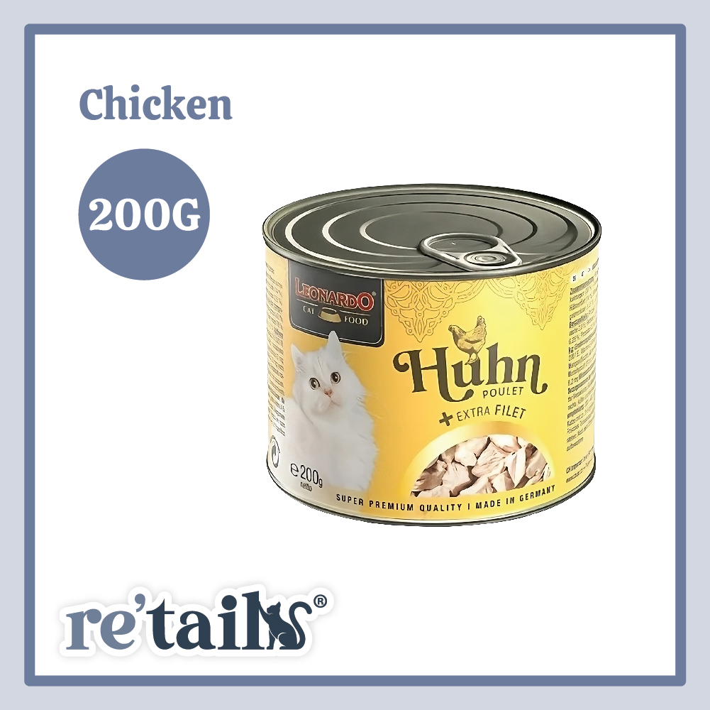 Leonardo Extra Fillet Canned Food (200g)