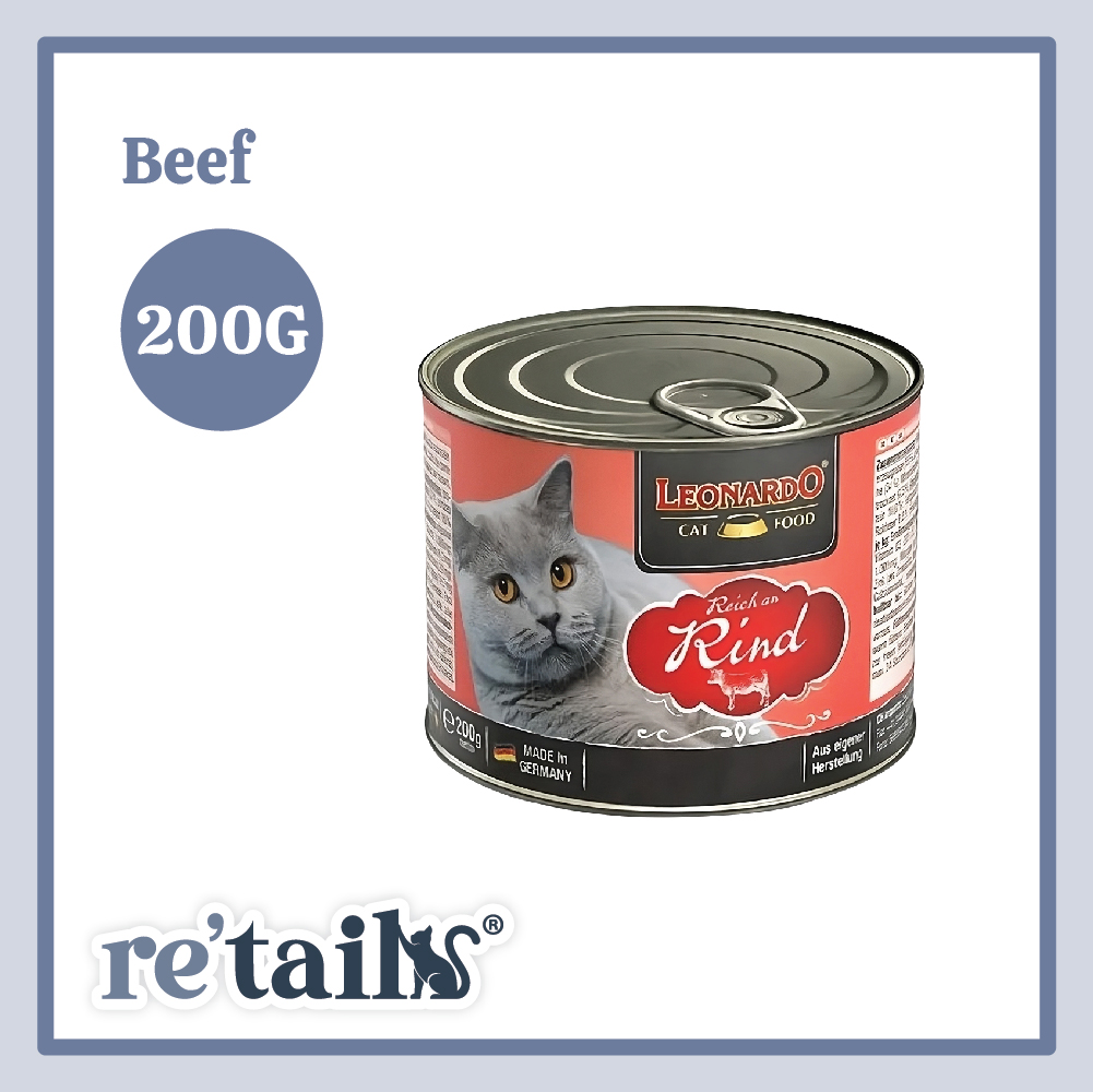 Leonardo Rich In Canned Food (200g)