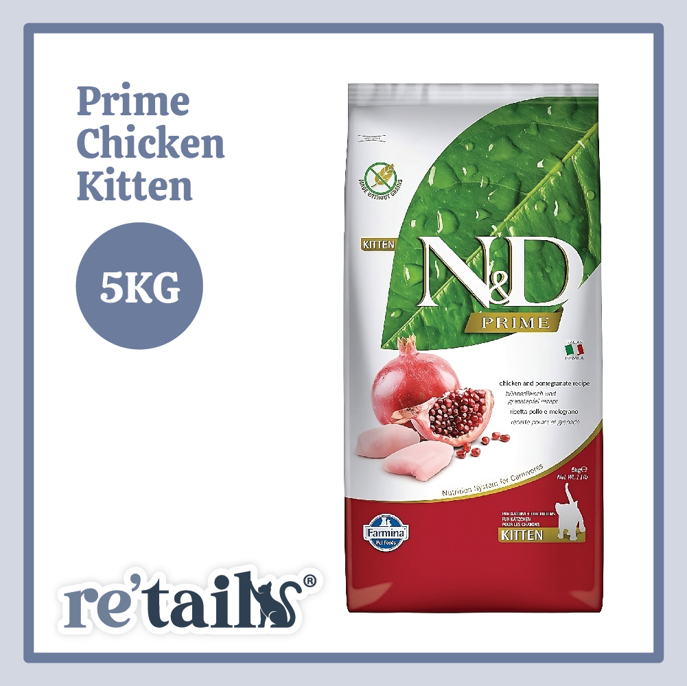 Farmina N&D Ocean/Prime/Quinoa/Tropical (5kg)